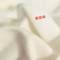 $45.00 USD Balenciaga Hoodies Long Sleeved For Men #1421242