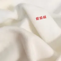 $45.00 USD Gucci Hoodies Long Sleeved For Men #1421244