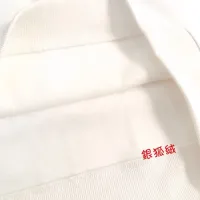 $45.00 USD Gucci Hoodies Long Sleeved For Men #1421244