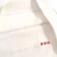 $45.00 USD Gucci Hoodies Long Sleeved For Men #1421266