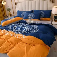 $88.00 USD Versace Bedding #1421535