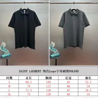 $60.00 USD Yves Saint Laurent YSL T-shirts Short Sleeved For Unisex #1421858