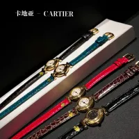 $257.85 USD Cartier AAA Quality Watches #1421968