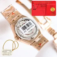 $456.20 USD OMEGA AAA Quality Watches For Women #1422016