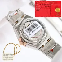 $439.67 USD OMEGA AAA Quality Watches For Women #1422019