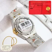 $439.67 USD OMEGA AAA Quality Watches For Women #1422020