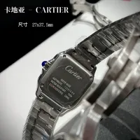 $155.00 USD Cartier AAA Quality Watches For Women #1422119