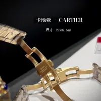 $180.00 USD Cartier AAA Quality Watches For Women #1422121