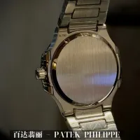 $128.00 USD Patek Philippe AAA Quality Watches For Women #1422126