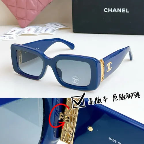 Chanel AAA Quality Sunglasses #1423831 $64.00 USD, Wholesale Replica Chanel AAA Quality Sunglasses
