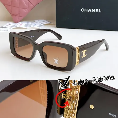 Chanel AAA Quality Sunglasses #1423834 $64.00 USD, Wholesale Replica Chanel AAA Quality Sunglasses
