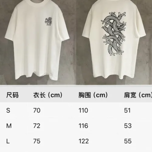Replica Chrome Hearts T-Shirts Short Sleeved For Unisex #1424096 $52.00 USD for Wholesale