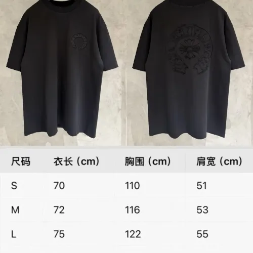 Replica Chrome Hearts T-Shirts Short Sleeved For Unisex #1424103 $56.00 USD for Wholesale