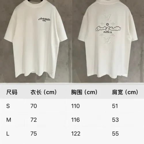 Replica Louis Vuitton LV T-Shirts Short Sleeved For Unisex #1424106 $56.00 USD for Wholesale