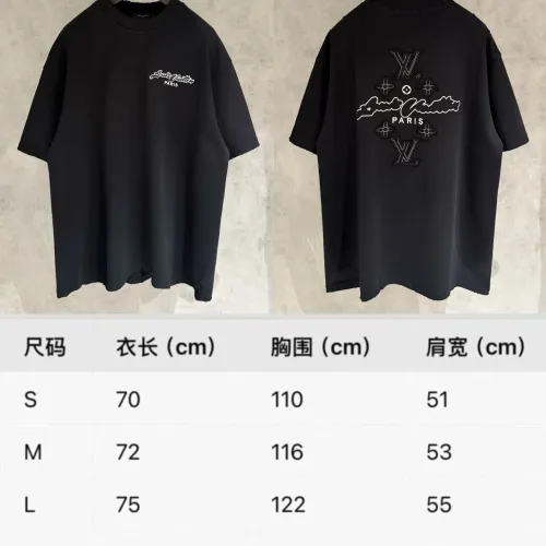 Replica Louis Vuitton LV T-Shirts Short Sleeved For Unisex #1424107 $56.00 USD for Wholesale