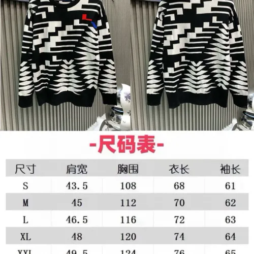 Replica Louis Vuitton LV Sweaters Long Sleeved For Unisex #1424132 $64.00 USD for Wholesale