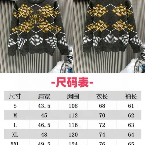 Replica Louis Vuitton LV Sweaters Long Sleeved For Unisex #1424305 $72.00 USD for Wholesale