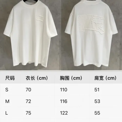 Replica Burberry T-Shirts Short Sleeved For Unisex #1424478 $56.00 USD for Wholesale