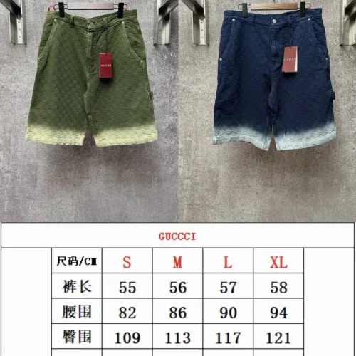 Replica Gucci Jeans For Men #1424645 $82.00 USD for Wholesale