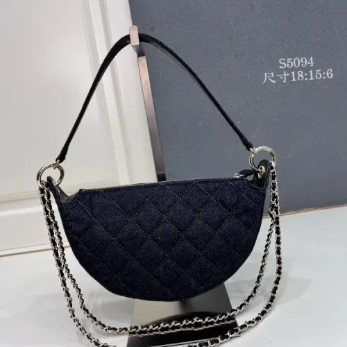 Replica Chanel AAA Quality Shoulder Bags #1424979 $96.00 USD for Wholesale