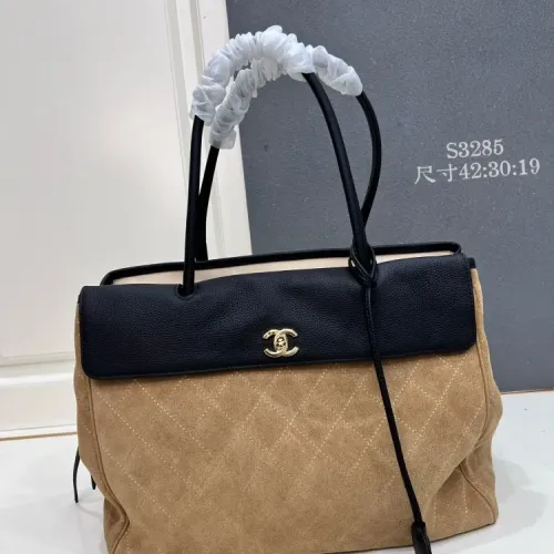 Chanel AAA Quality Handbags For Women #1425039 $115.00 USD, Wholesale Replica Chanel AAA Quality Handbags