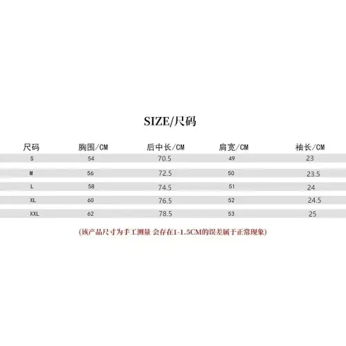 Replica Fendi T-Shirts Short Sleeved For Unisex #1426677 $42.00 USD for Wholesale