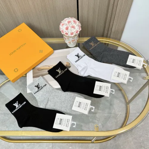 Replica Louis Vuitton LV Socks #1428149 $25.00 USD for Wholesale