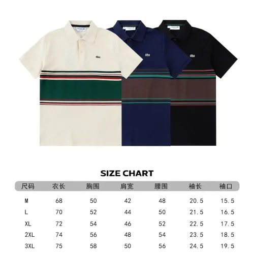 Replica Lacoste T-Shirts Short Sleeved For Men #1428711 $40.00 USD for Wholesale