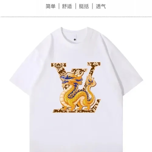 Louis Vuitton LV T-Shirts Short Sleeved For Unisex #1429028 $34.00 USD, Wholesale Replica Louis Vuitton LV T-Shirts