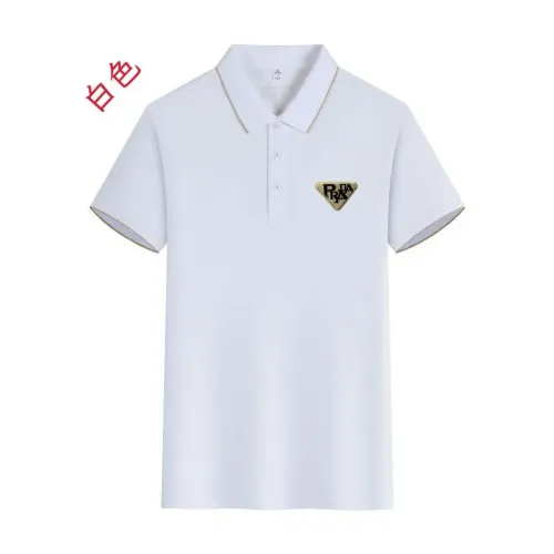 Prada T-Shirts Short Sleeved For Men #1429119 $42.00 USD, Wholesale Replica Prada T-Shirts