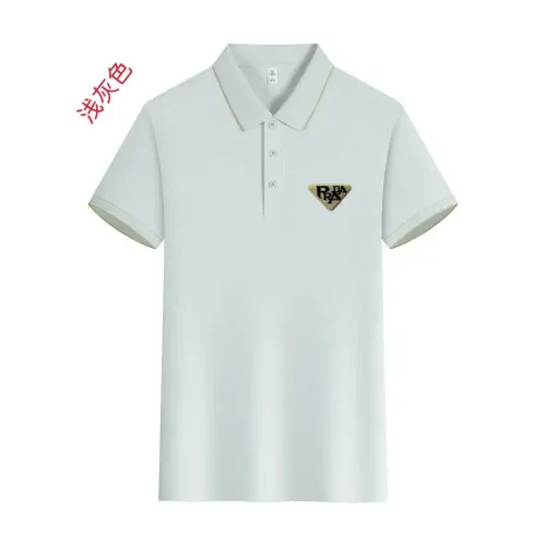 Prada T-Shirts Short Sleeved For Men #1429120 $42.00 USD, Wholesale Replica Prada T-Shirts