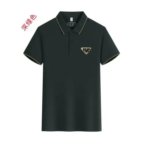 Prada T-Shirts Short Sleeved For Men #1429123 $42.00 USD, Wholesale Replica Prada T-Shirts