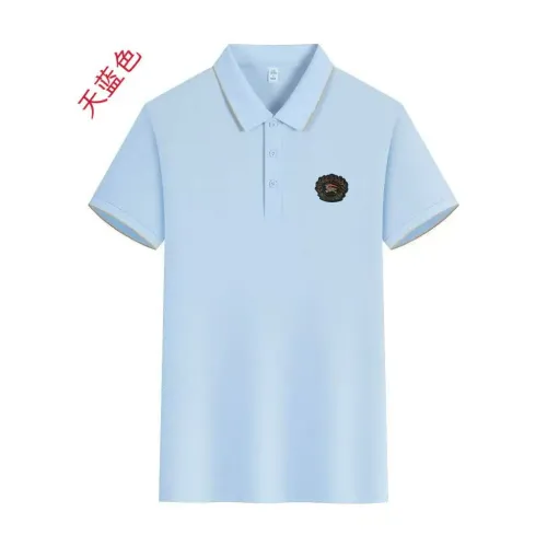 Burberry T-Shirts Short Sleeved For Men #1429148 $42.00 USD, Wholesale Replica Burberry T-Shirts