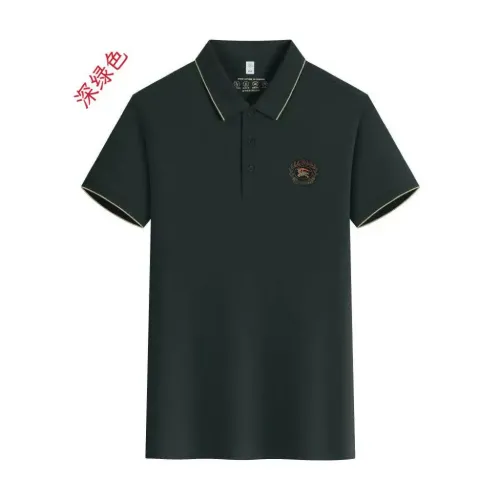 Burberry T-Shirts Short Sleeved For Men #1429150 $42.00 USD, Wholesale Replica Burberry T-Shirts