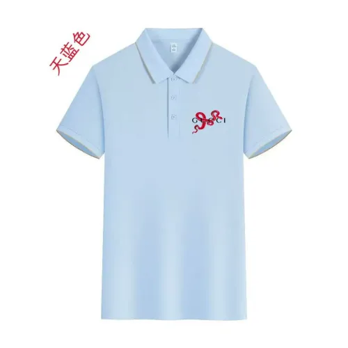 Burberry T-Shirts Short Sleeved For Men #1429155 $42.00 USD, Wholesale Replica Burberry T-Shirts