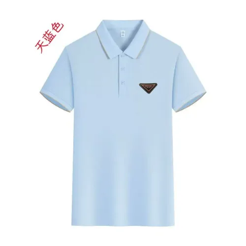 Prada T-Shirts Short Sleeved For Men #1429212 $42.00 USD, Wholesale Replica Prada T-Shirts