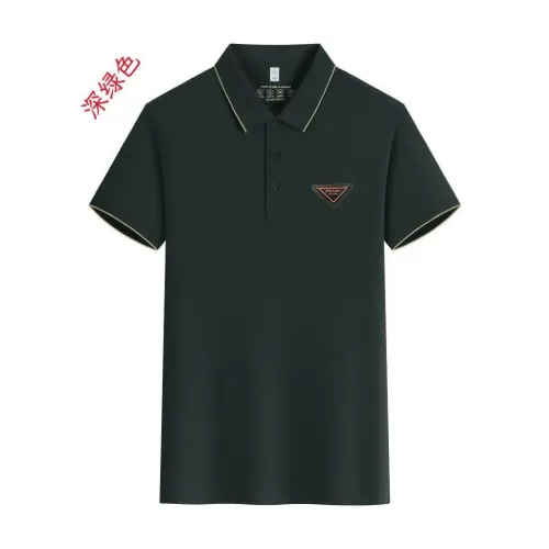 Prada T-Shirts Short Sleeved For Men #1429214 $42.00 USD, Wholesale Replica Prada T-Shirts