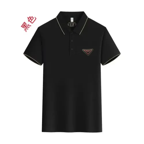 Prada T-Shirts Short Sleeved For Men #1429216 $42.00 USD, Wholesale Replica Prada T-Shirts