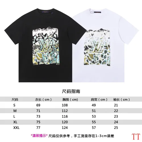 Replica Louis Vuitton LV T-Shirts Short Sleeved For Unisex #1429951 $39.00 USD for Wholesale