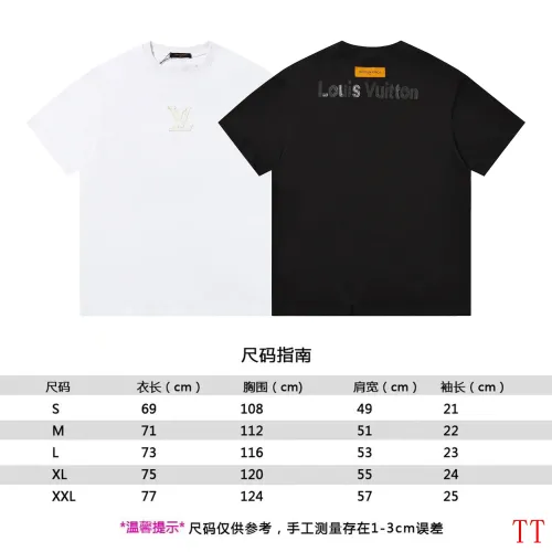 Replica Louis Vuitton LV T-Shirts Short Sleeved For Unisex #1429952 $39.00 USD for Wholesale