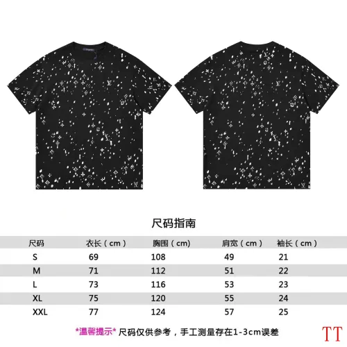 Replica Louis Vuitton LV T-Shirts Short Sleeved For Unisex #1429960 $39.00 USD for Wholesale