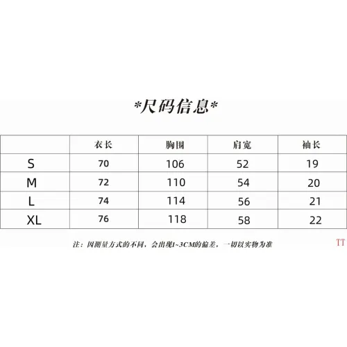 Replica Louis Vuitton LV T-Shirts Short Sleeved For Unisex #1429965 $40.00 USD for Wholesale