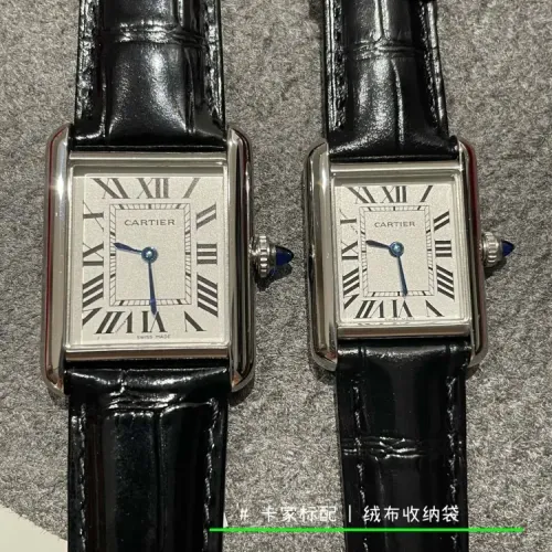 Cartier AAA Quality Watches #1430246 $125.00 USD, Wholesale Replica Cartier AAA Quality Watches