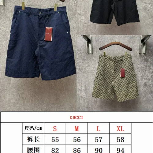 Replica Gucci Jeans For Unisex #1430671 $76.00 USD for Wholesale