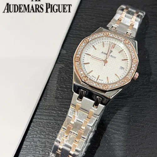 Audemars Piguet Watches For Women #1431544