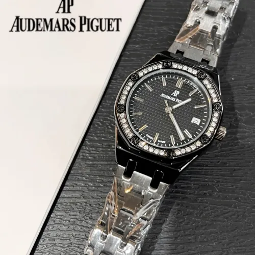 Audemars Piguet Watches For Women #1431549