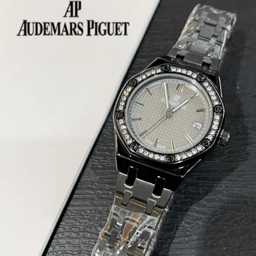 Audemars Piguet Watches For Women #1431553 $32.00 USD, Wholesale Replica Audemars Piguet Watches