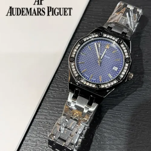 Audemars Piguet Watches For Women #1431561