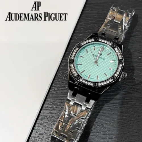 Audemars Piguet Watches For Women #1431567
