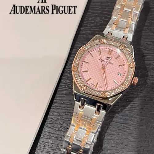 Audemars Piguet Watches For Women #1431570